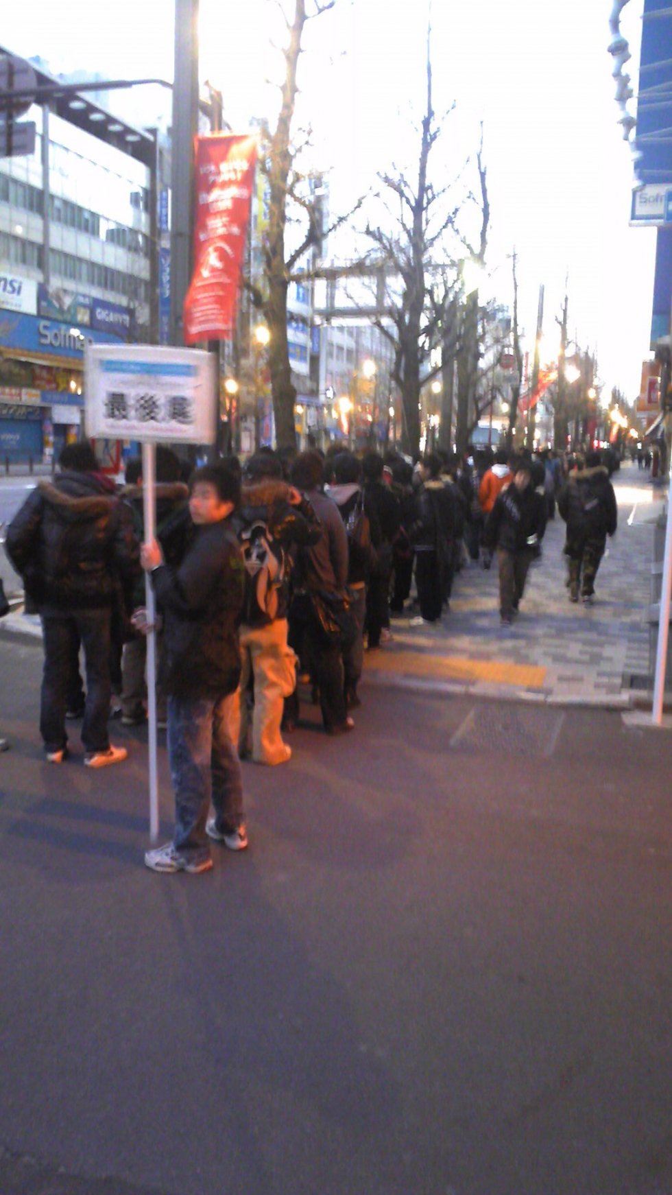 3DS-live-japon-queue-4