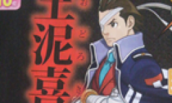 Ace Attorney 5 13 03 2013 scan head