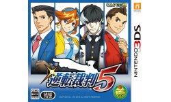 Ace Attorney 5 18 04 2013 jaquette