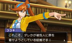 Ace Attorney Dual Destinies Phoenix Wright 11 07 2013 screenshot 17