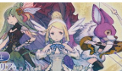 Bravely Default Flying Fairy 20 08 2012 head 1