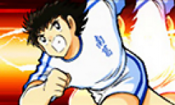 Captain Tsubasa DS logo