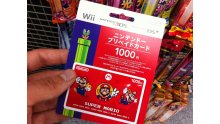 carte prepaye nintendo 3ds japon (3)