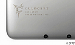 Culdcept 3ds LL XL logo vignette 29.08.2012