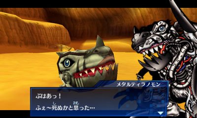Digimon-World-Re-Digitize-Decode_28-05-2013_screenshot-21