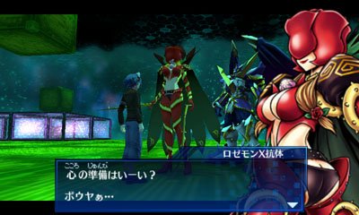 Digimon-World-Re-Digitize-Decode_28-05-2013_screenshot-36