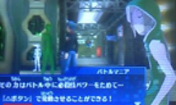 Digimon World Re Digitize Decode 30 06 2013 erreur head