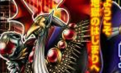 Digimon World Re Digitize Decode vignette Digimon World Re Digitize Decode