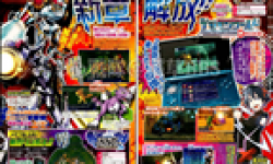 Digimon World Re Digitized Decord 16 02 2013 scan head