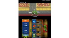 Dragon Quest Monsters- Terry\'s Wonderland 3D images screenshots 019.jpg