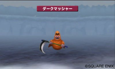 Dragon Quest Monsters- Terry\'s Wonderland 3D images screenshots 021.jpg