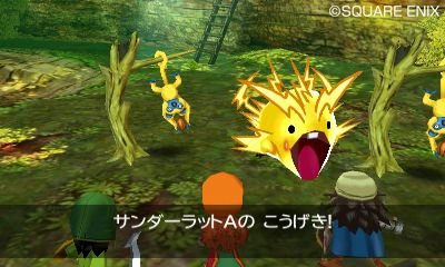 Dragon-Quest-VII_09-12-12_screenshot-11