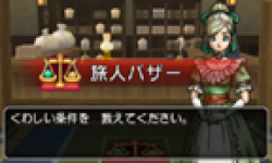Dragon Quest X Application 3DS 27 07 2012 head 1
