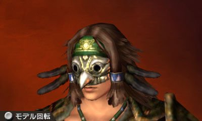 Dynasty Warriors VS images screenshots 008