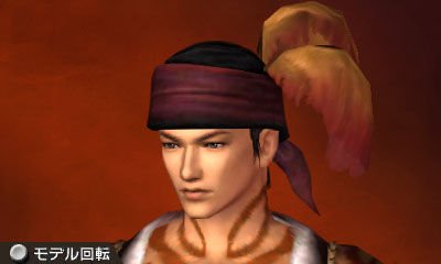 Dynasty Warriors VS images screenshots 034