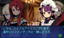 Etrian Odyssey Millenium Girl 15 05 2013 head