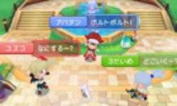 Fantasy Life Link 22 05 2013 head 1