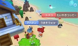 Fantasy Life Link 25 05 2013 screenshot 7