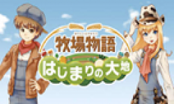 Harvest Moon 3DS