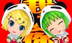 Hastune Miku Project Mirai 2 logo vignette 15.07.2013.