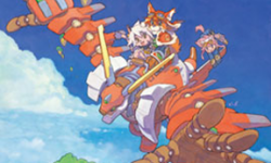 Icône test Solatorobo