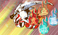 Kabuki Samurai Sensei Bride of Shadows head