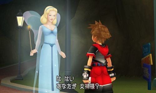 Kingdom-Hearts-3D-Dream-Drop-Distance_17-12-2011_screenshot-2