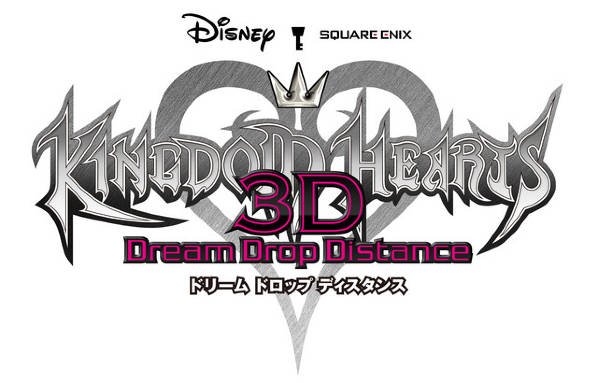 kingdom-hearts-3d-dream-drop-distance-logo