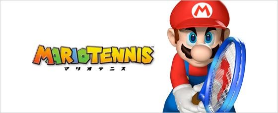 Mario-Tennis-screenshot-2011-09-13-01
