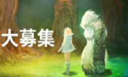 Monolith Soft Concept Art head