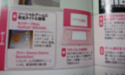 Nikkei Trendy 3DS Lite head