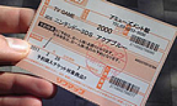Nintendo 3DS reservation enchere japon yahoo 23 janvier 2011 logo