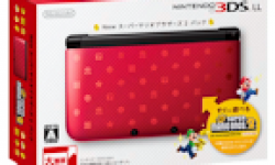 Nintendo 3DS XL logo vignette 03.10.2012.