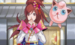 Nobunaga Ambition X Pokémon 14 01 2012 head 1