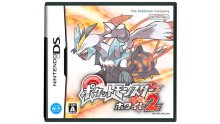 Pokémon-Blanc-Noir-Version-Blanche-Noire-2_jaquette-2