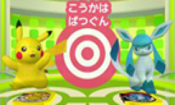 Pokémon Tretta Lab 25 05 2013 head 2