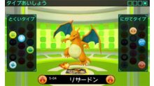 Pokémon-Tretta-Lab_25-05-2013_screenshot-2
