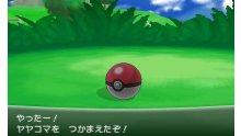 Pokémon-X-Y_15-05-2013_screenshot-16
