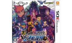 Professeur Layton vs Ace Attorney jaquette cover 08.10.2012.