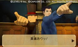 Professor Layon vs Ace Attorney 13 09 2012 screenshot 4