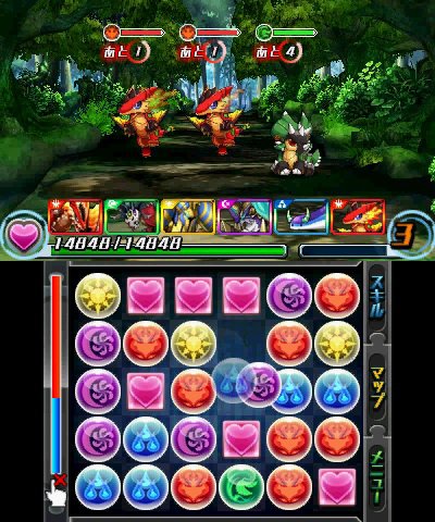 Puzzle-and-Dragons-Z_19-04-2013_screenshot-1