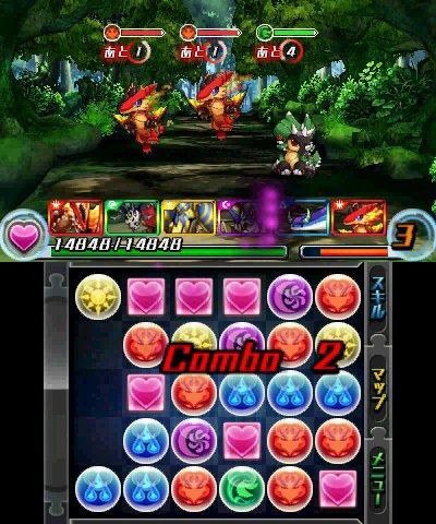 Puzzle-and-Dragons-Z_19-04-2013_screenshot-2