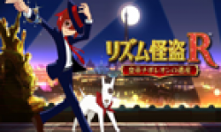 Rythm Phantom Thief R Inheritance Emperor Napoleon head 5
