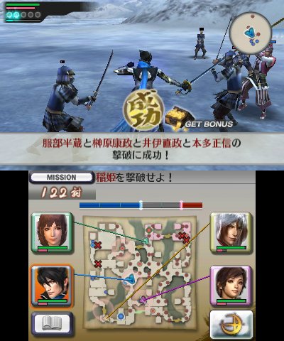samurai-warriors-chronicle-2nd-screenshot-13082012-16