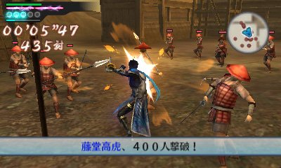 Samurai-Warriors-Chronicles-2nd_13-07-2012_screenshot-9