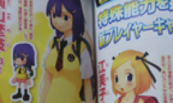 Sayonara Umihara Kawase 03 04 2013 scan head