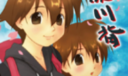 Sayonara Umihara Kawase 11 04 2013 head