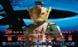shin megami tensei strange journey etiquette