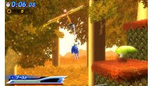 Sonic-Generations_17-08-2011_screenshot-11
