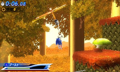 Sonic-Generations_17-08-2011_screenshot-11